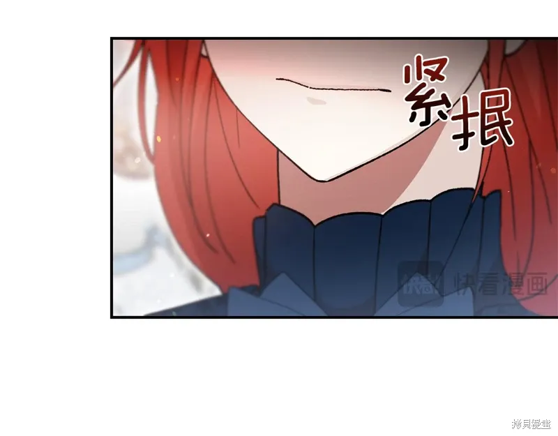 第45话51