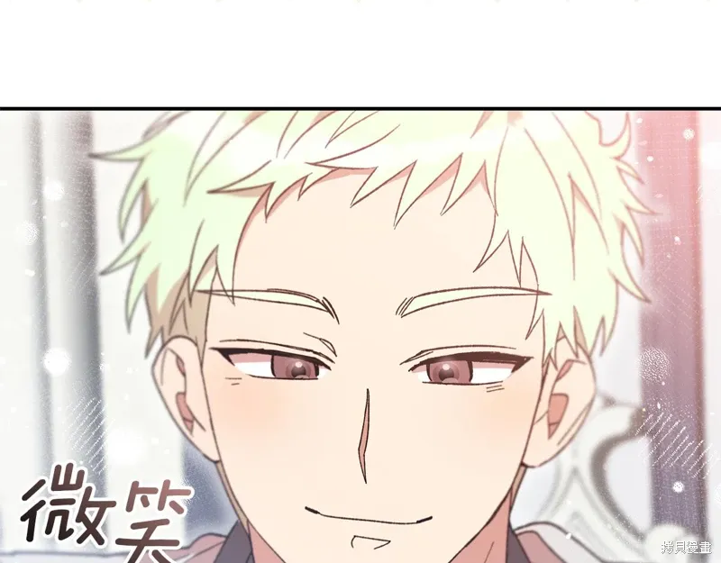 第41话123