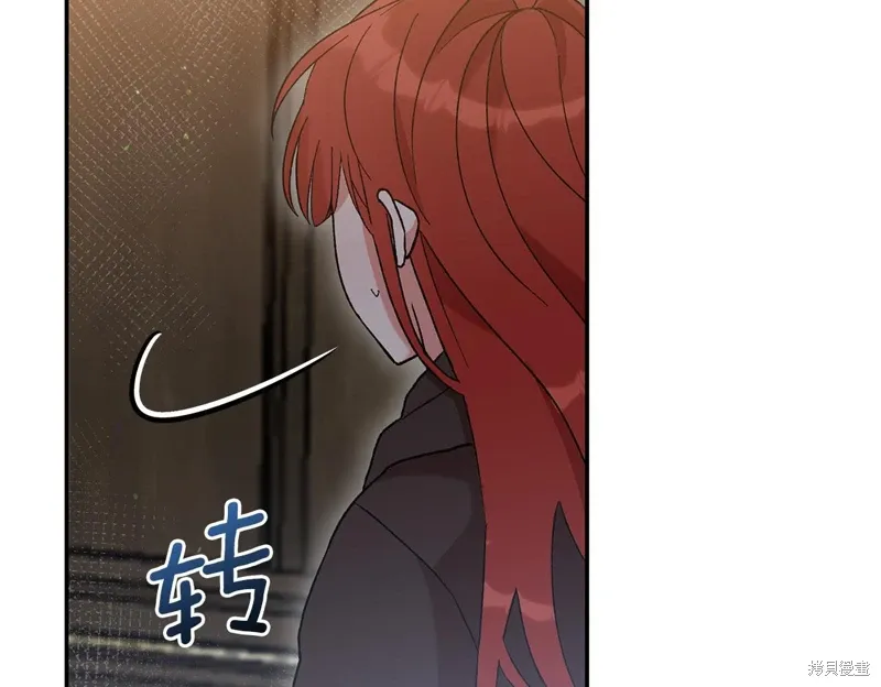 第38话130