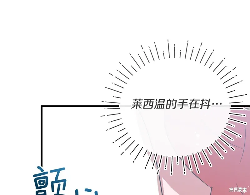 第55话135