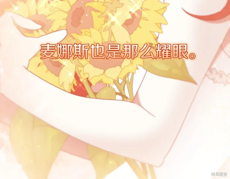第42话35