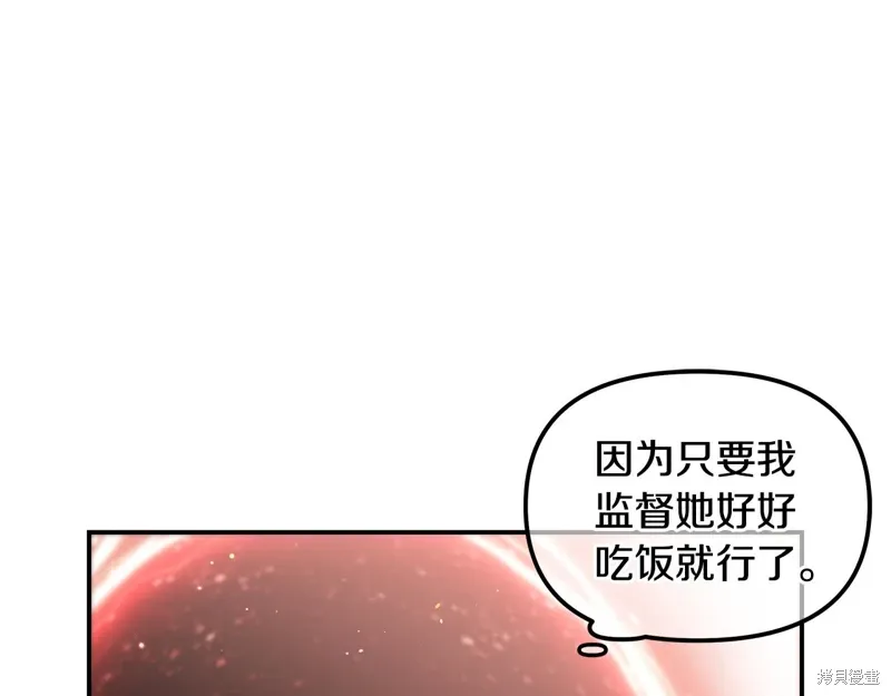 第46话31