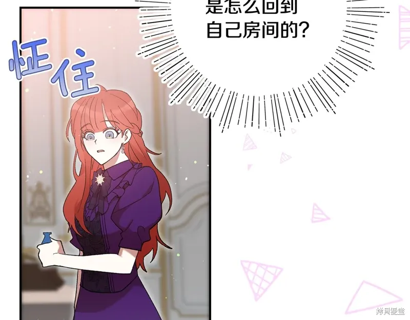 第46话65