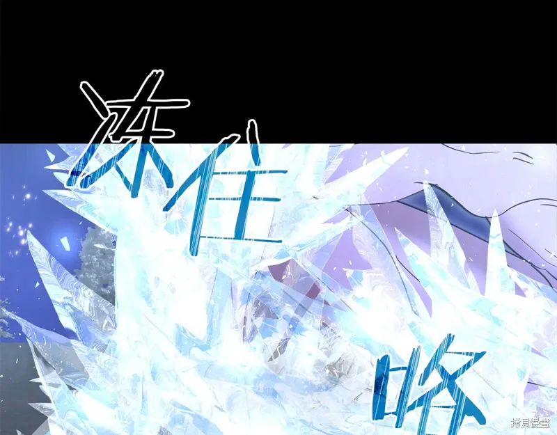 第60话季2完143