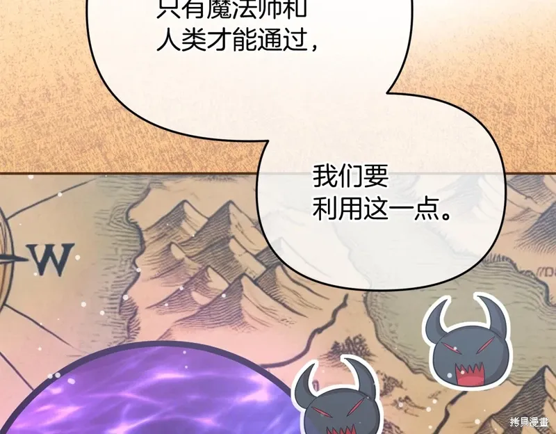 第56话131