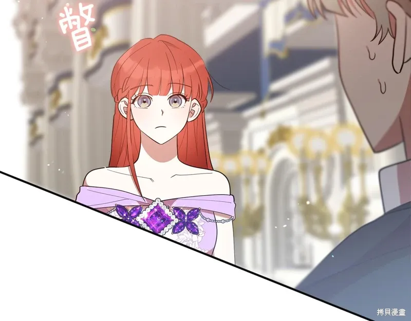 第49话32