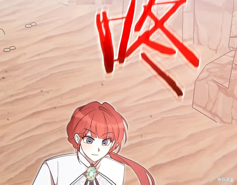 第51话31