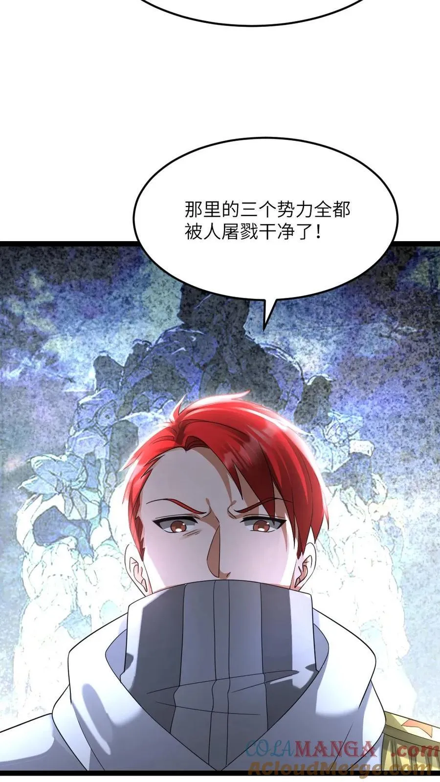 第501话 临海市被屠！8