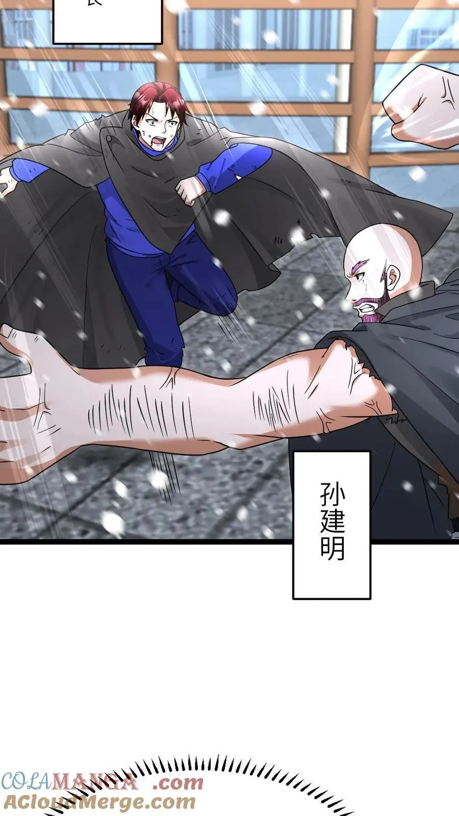 第503话 不作就不会死20