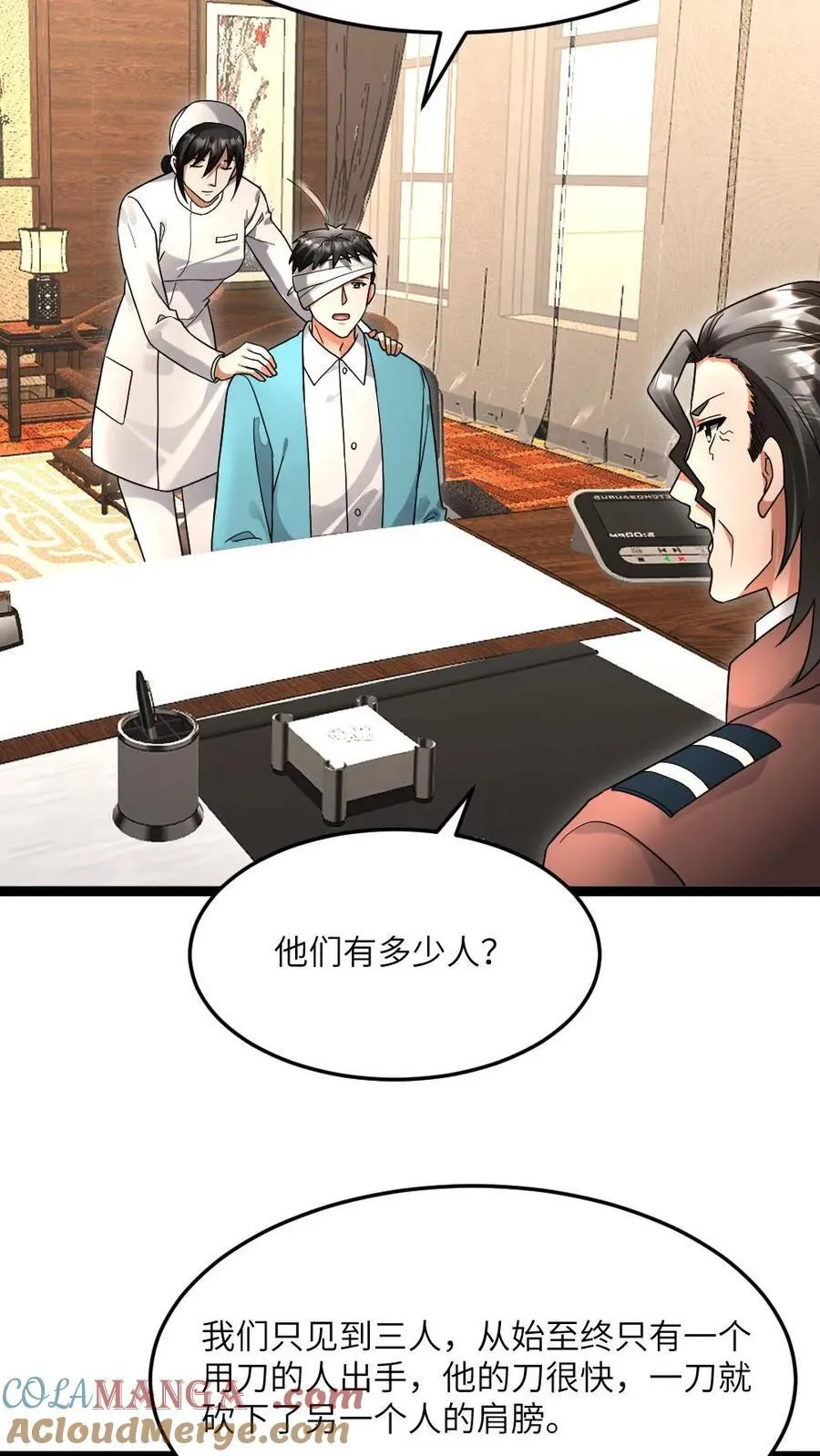 第501话 临海市被屠！20