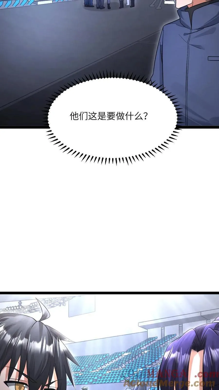 第491话 研究演武场16