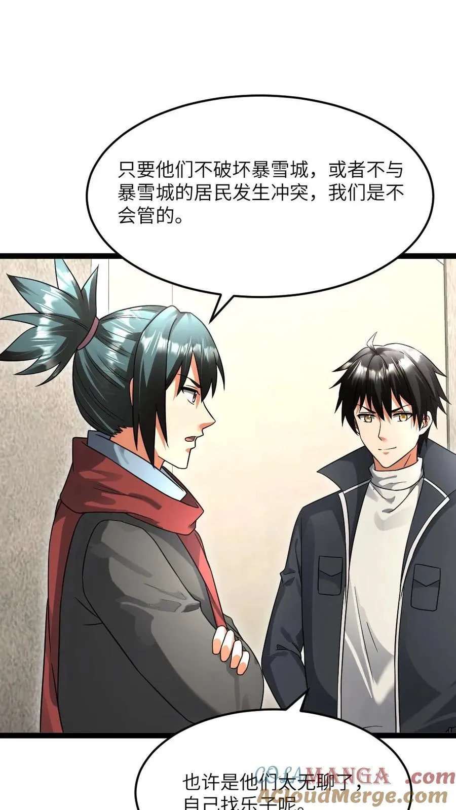 第503话 不作就不会死12