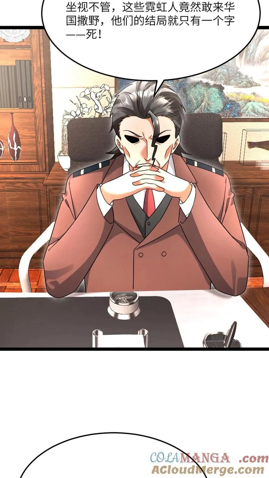 第501话 临海市被屠！24