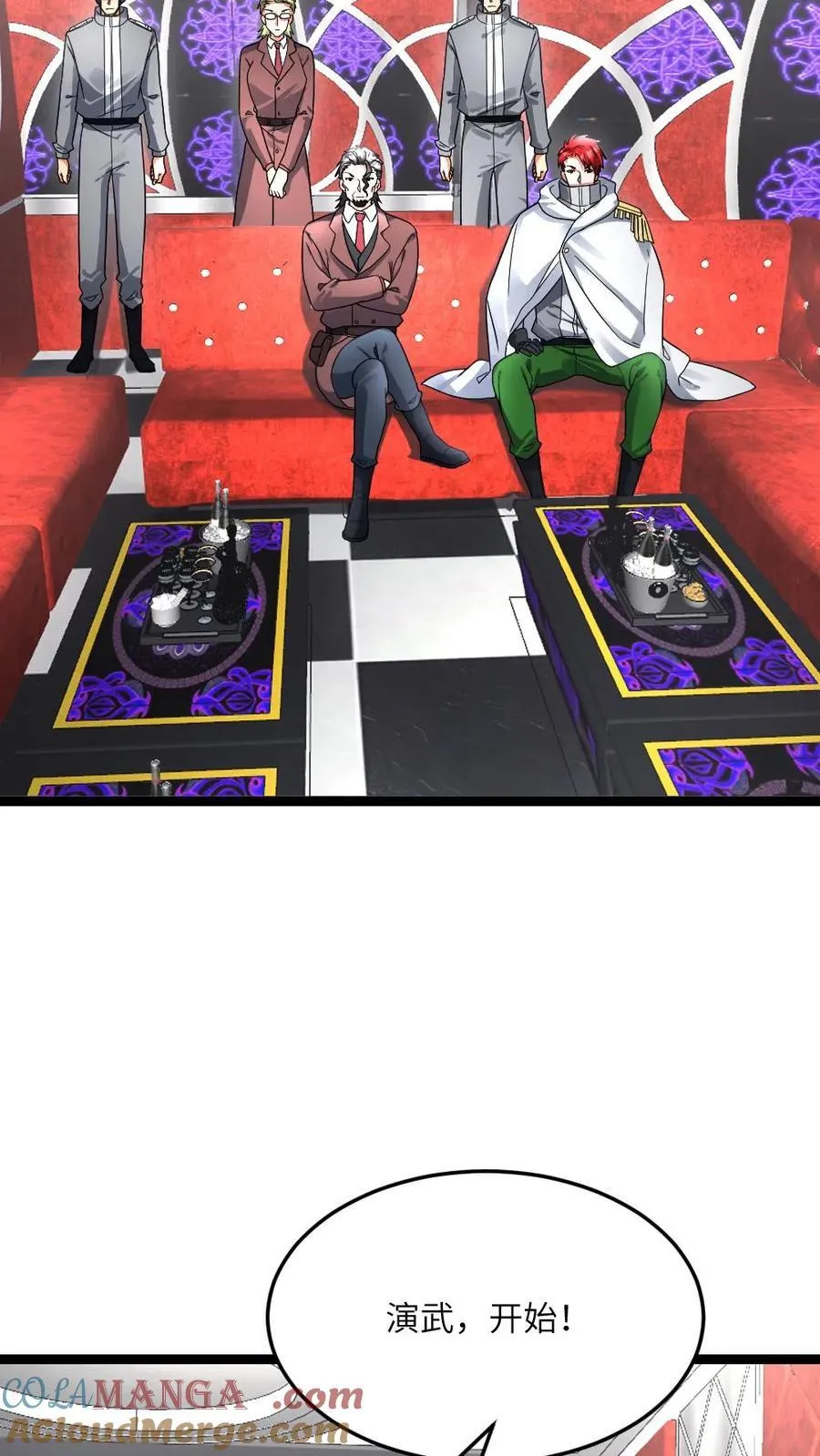 第493话 决斗开始18