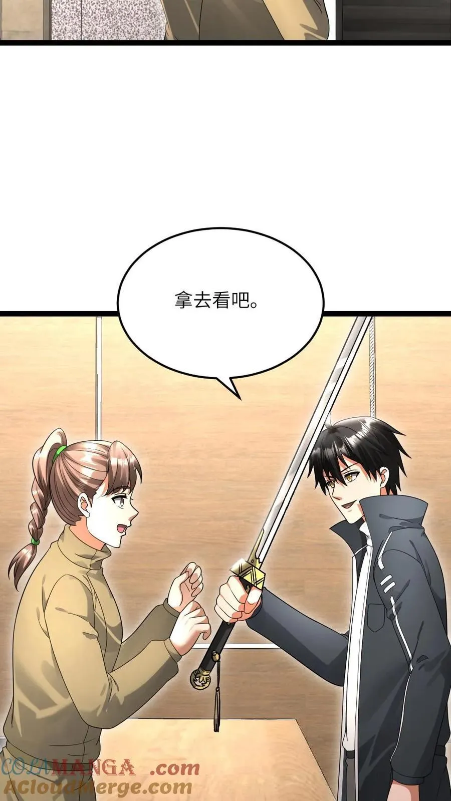 第499话 神圣裁决16