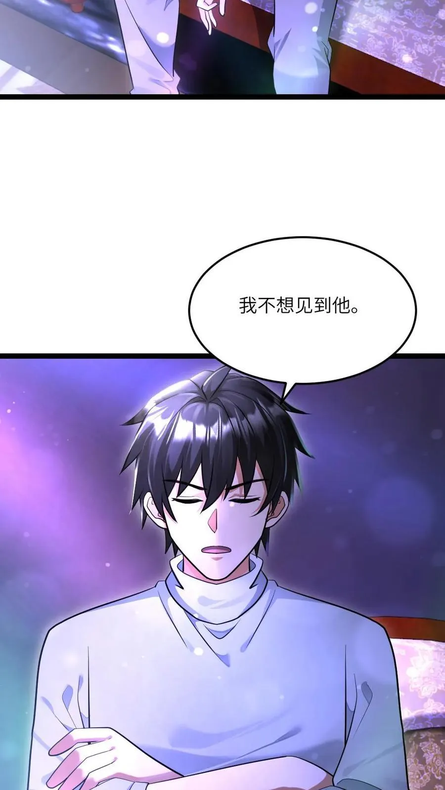 第489话 完了，冲我来的5