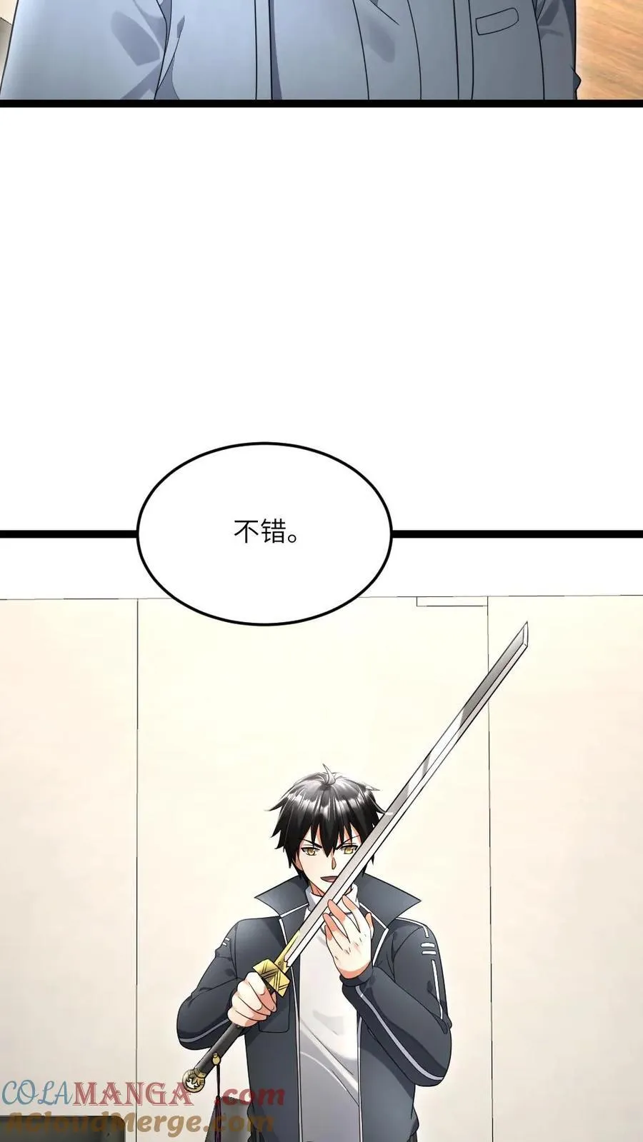 第499话 神圣裁决14