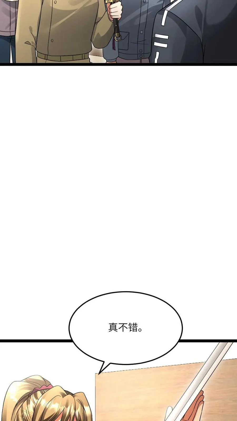 第499话 神圣裁决23