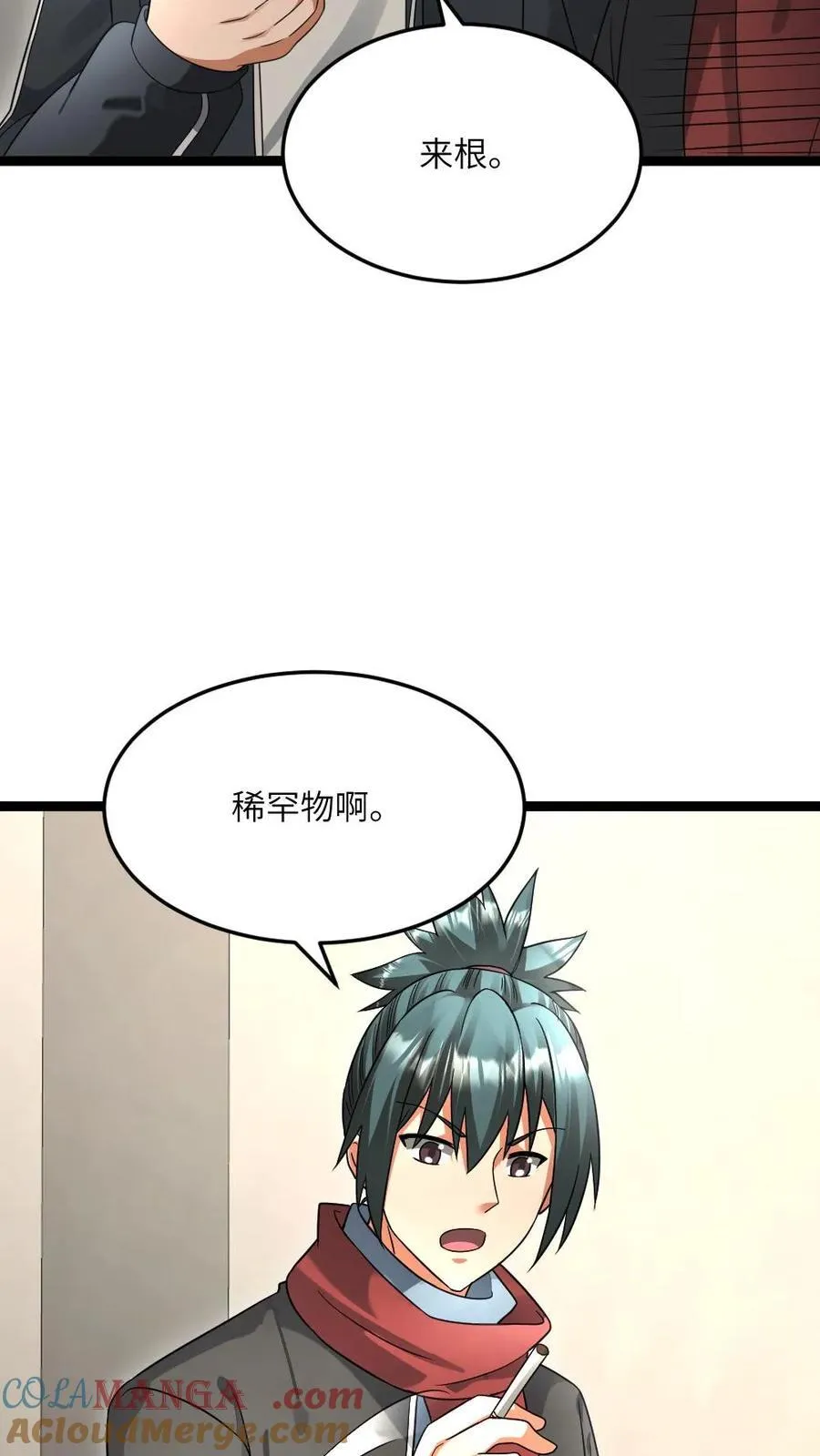 第503话 不作就不会死6