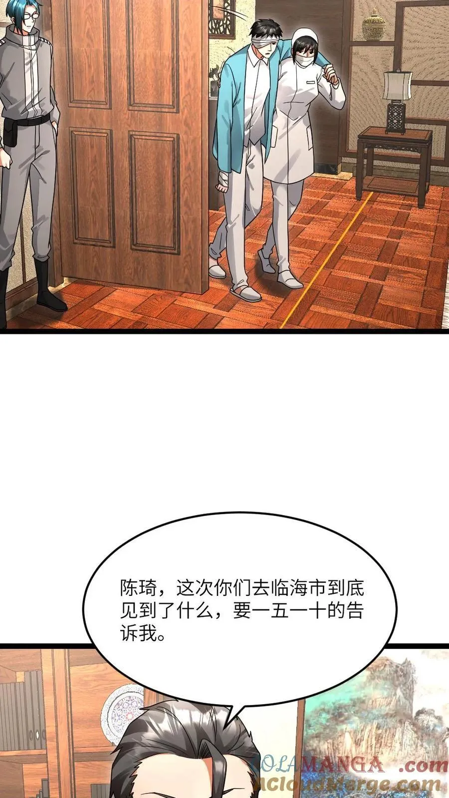 第501话 临海市被屠！18