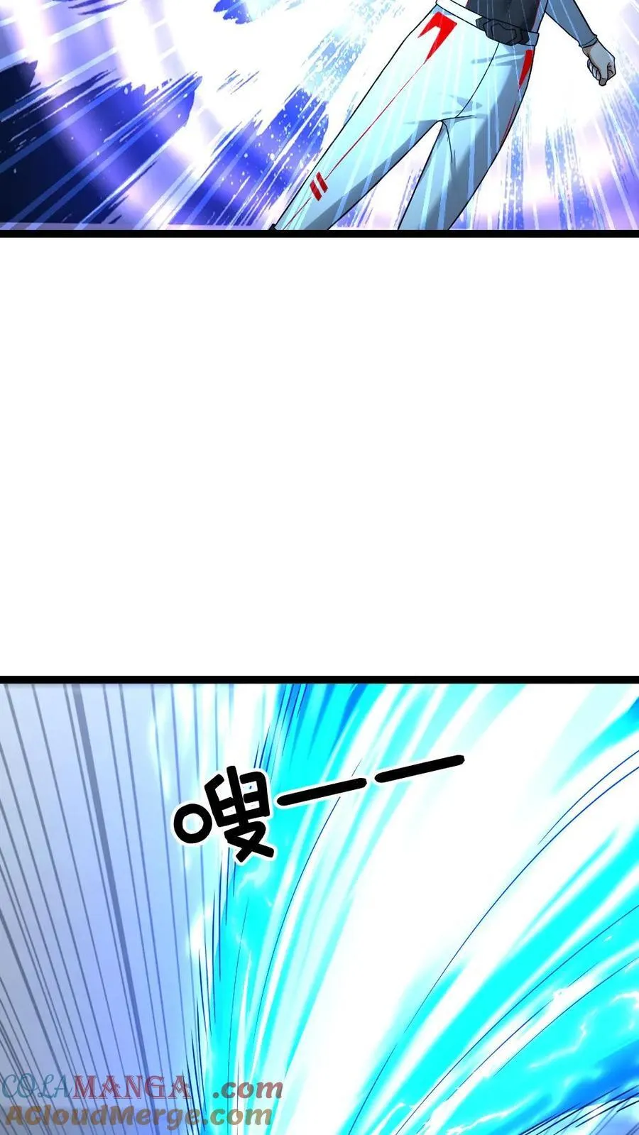 第494话 无死角进攻8