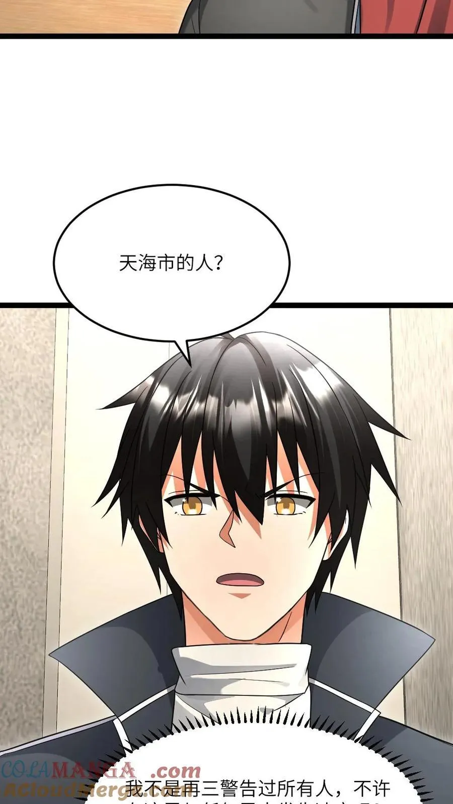 第503话 不作就不会死14