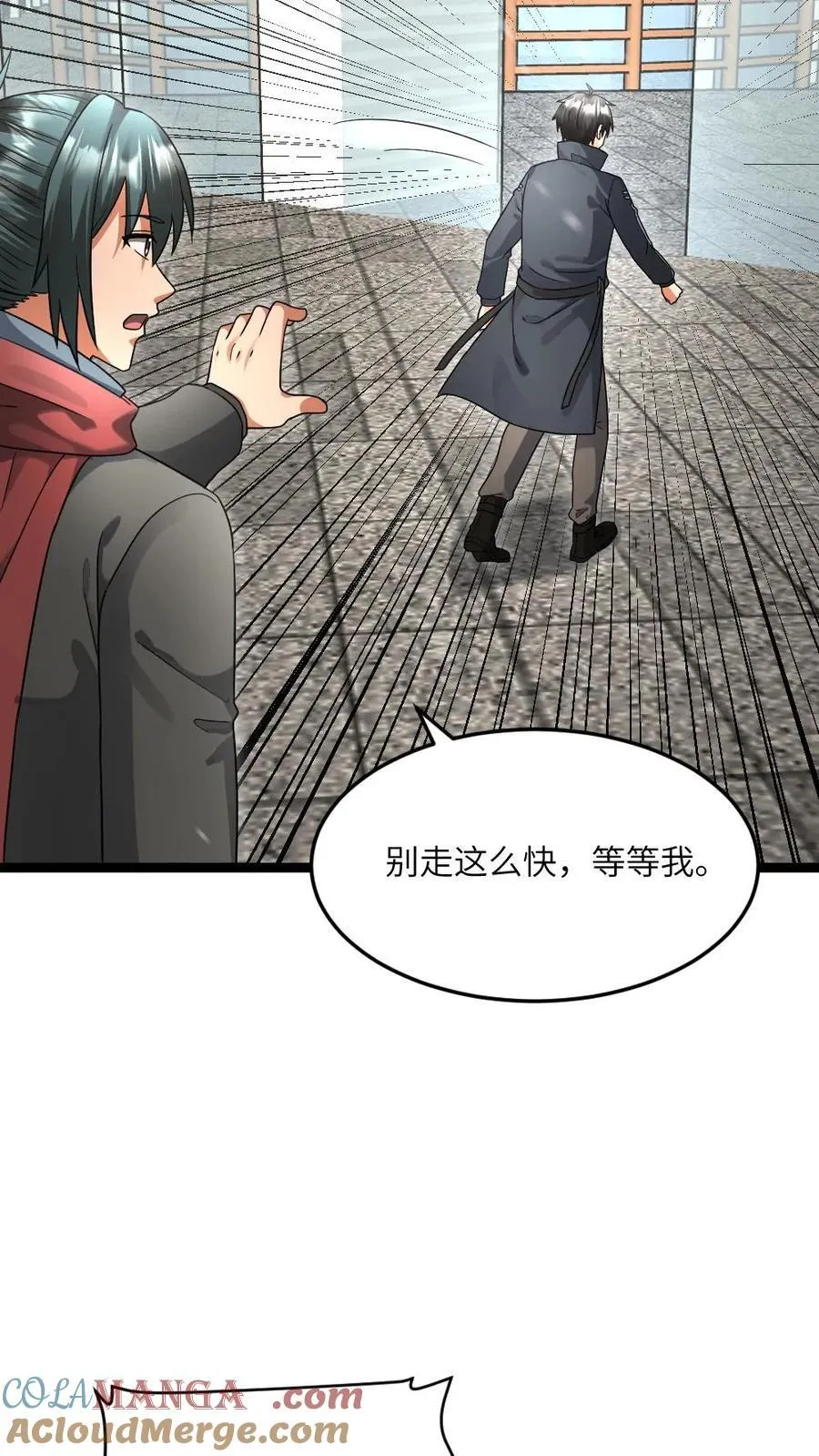 第503话 不作就不会死16