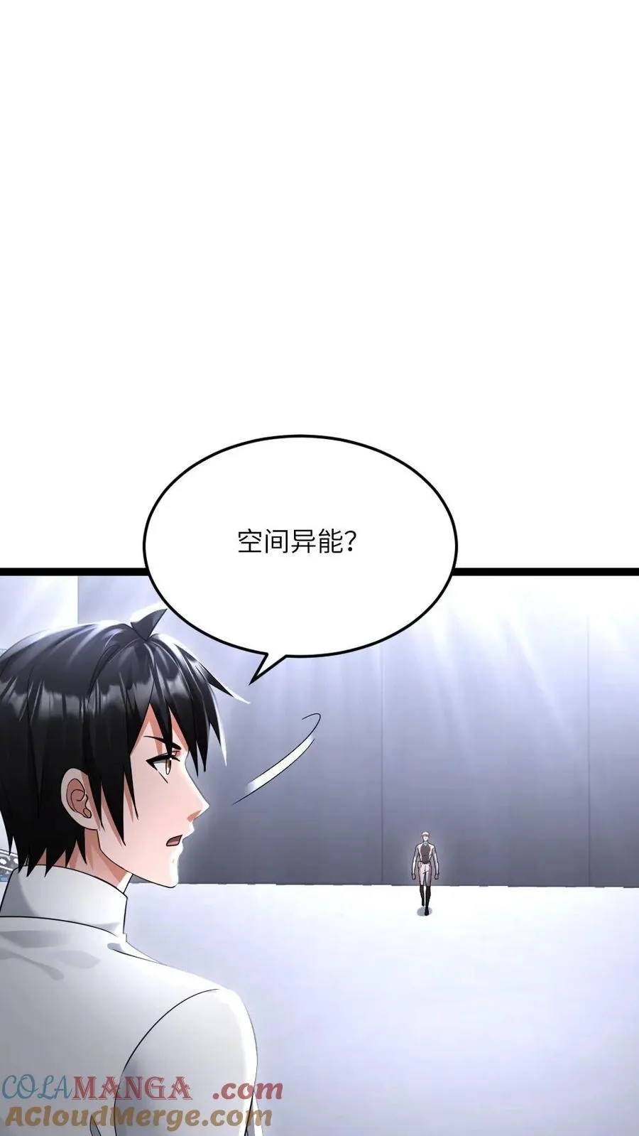第493话 决斗开始12