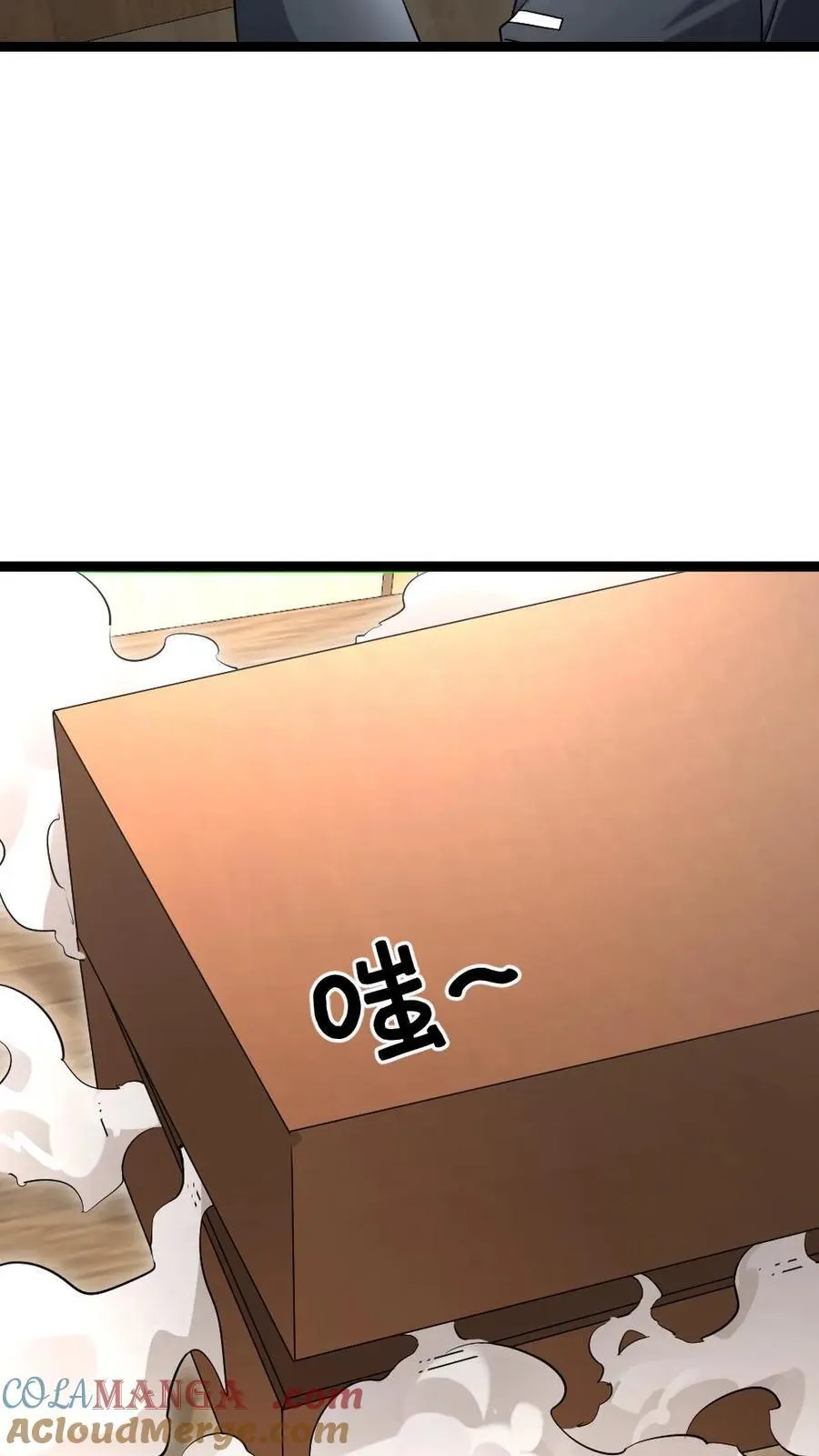 第499话 神圣裁决10