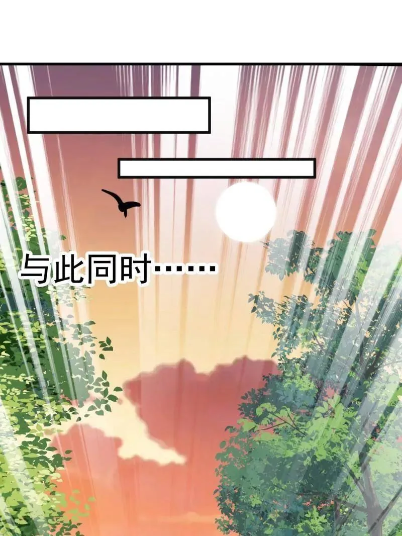 第984话 ：蹊跷44