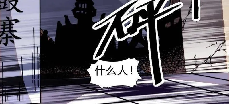 第979话 ：救人73