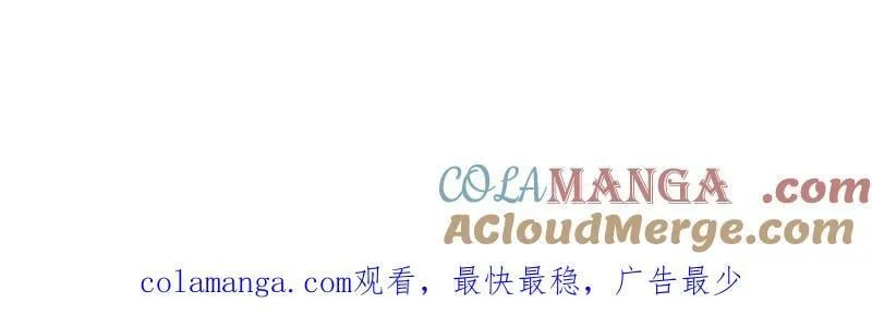 第991话 ：决战王牌93