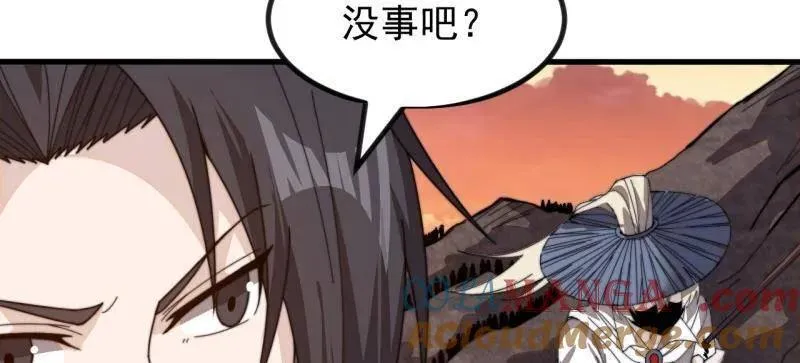 第984话 ：蹊跷57