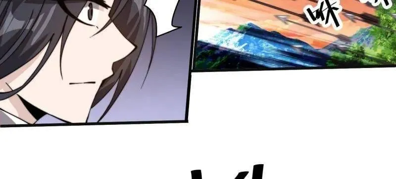 第984话 ：蹊跷47