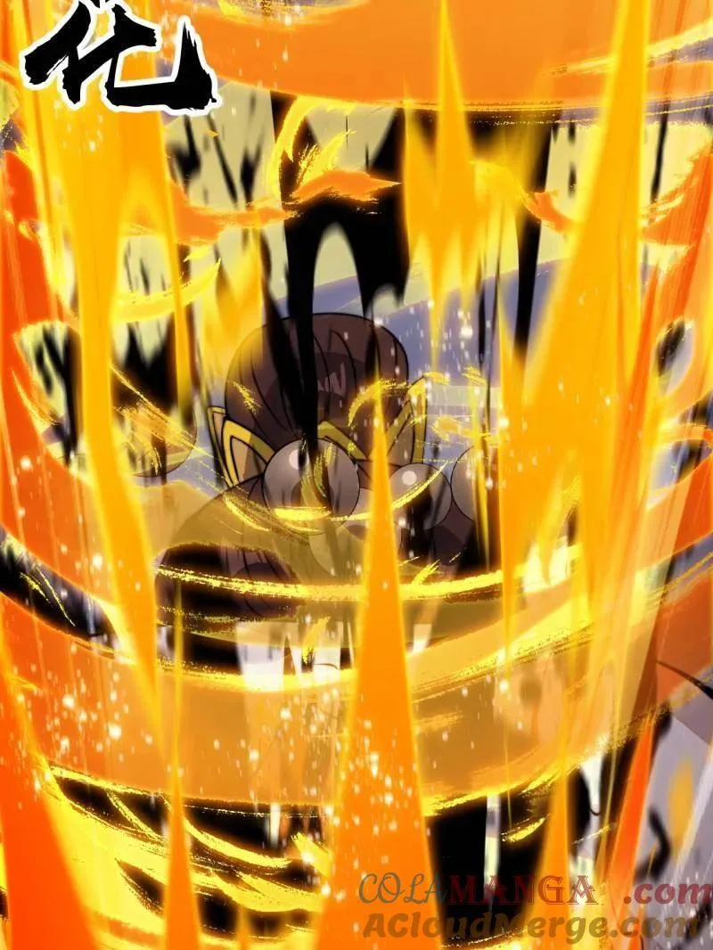 第980话 ：挖宝24