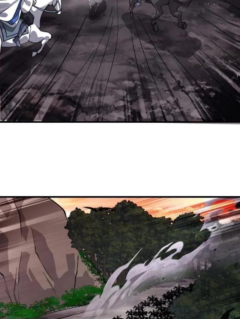 第989话 ：乘风而起23