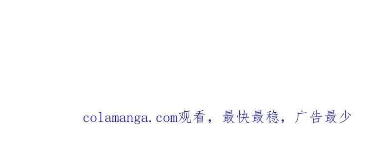 第984话 ：蹊跷85