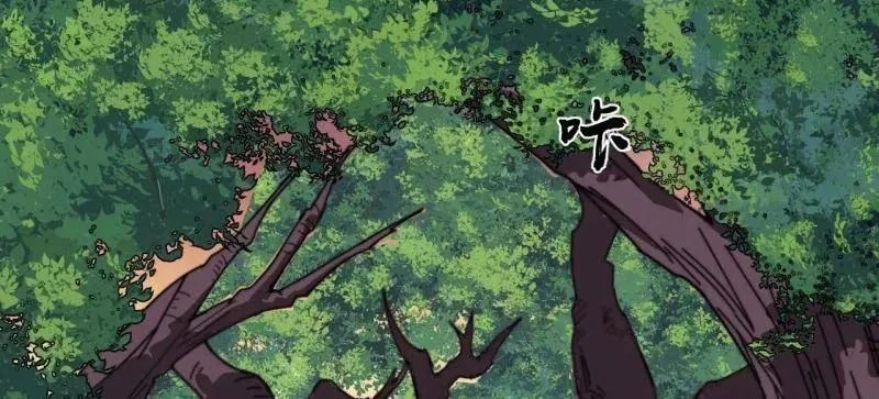 第980话 ：挖宝82