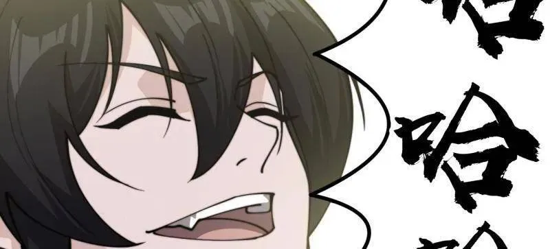 第984话 ：蹊跷13