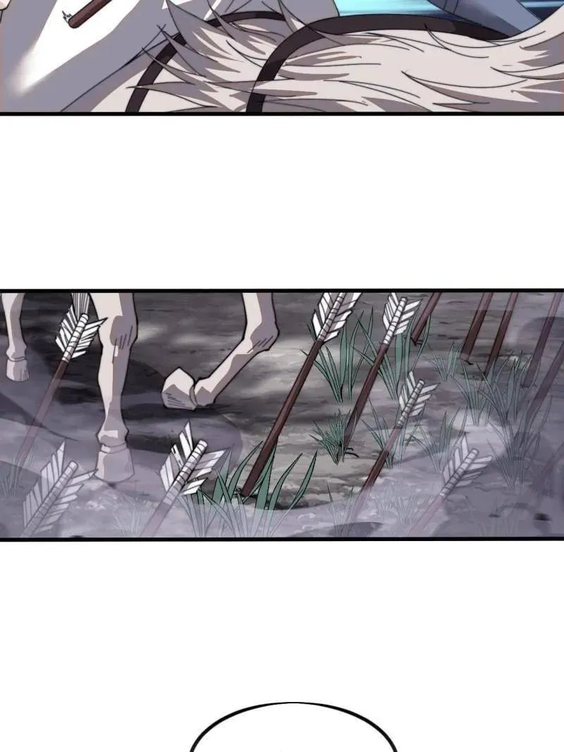 第984话 ：蹊跷56
