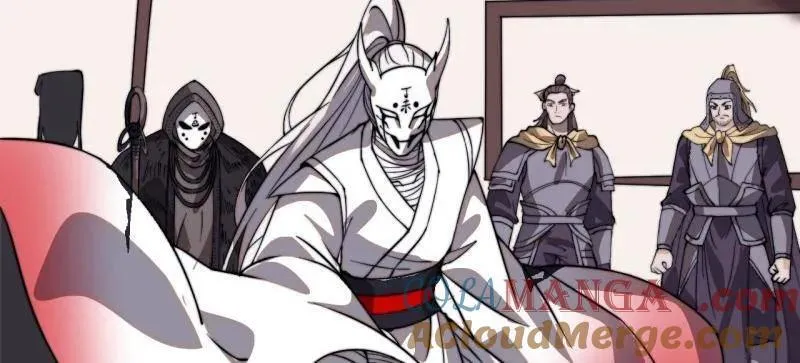 第982话 ：只欠东风51