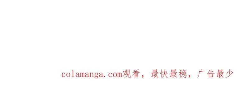 第982话 ：只欠东风83