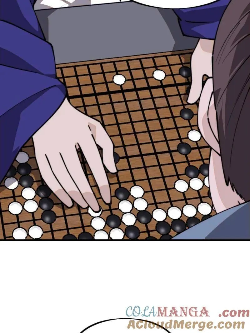 第984话 ：蹊跷18