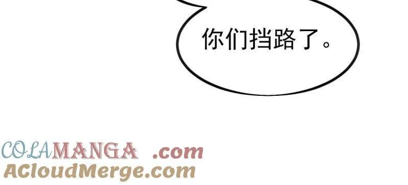 第979话 ：救人75