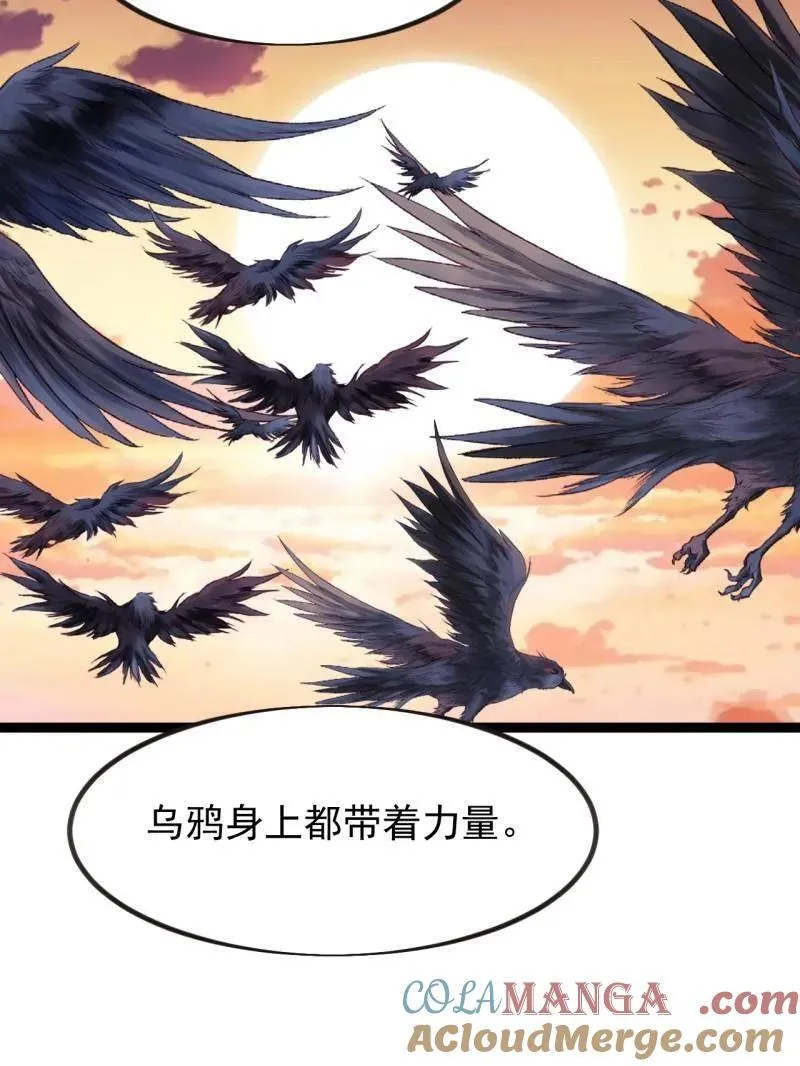第983话 ：对峙8