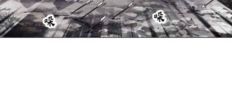第988话 ：陷阱27