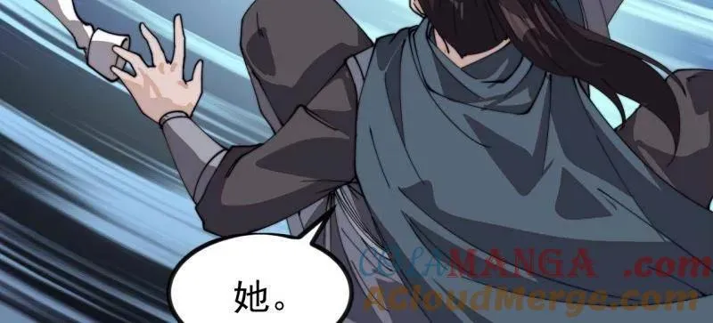 第987话 ：一步错，步步错21