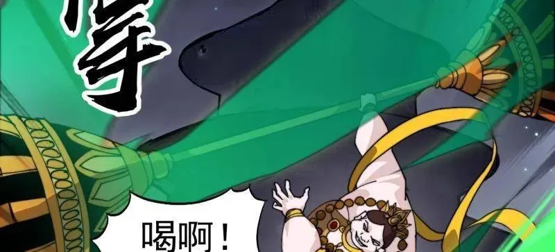 第979话 ：救人83