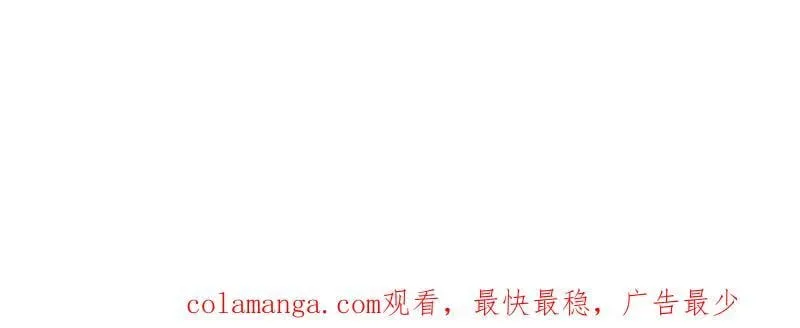 第988话 ：陷阱103