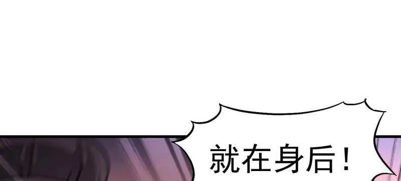 第985话 ：复仇7